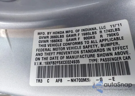 2012 Honda Civic Lx из США, поврежденный, VIN 19XFB2F5XCE024935